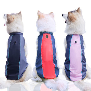 Waterproof Cotton-Padded <b>Dog</b> <b>Coat</b> Red Navy Blue Stripes Winter <b>Warm</b> Pet Clothes for Medium Large Breeds - Product Image 1