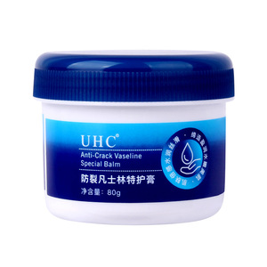 Crème pour les mains Li Xizi Vasline 80g True Moisture Intensive - Hydratante, nourrissante et réparatrice pour les pieds secs et gercés - Product Image 6