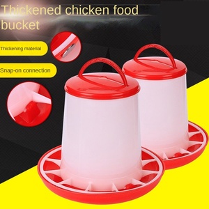 Otomatik kanatlı besleyici kova kolay kullanımlı tavuk kova ile plastik içenler için tavuk ördek kaz durum çiftlikleri için kullanılan - Product Image 1