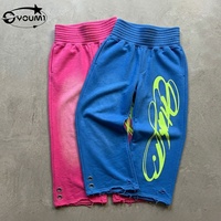 Pantalon de jogging YOUMI personnalisé, coupe large, effet délavé, imprimé logo, style streetwear, sportif et coloré
