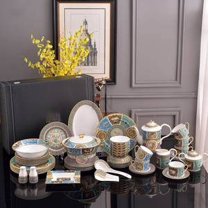 Vaisselle en porcelaine mate Claytan à prix bas, leader de l'industrie, avec bordure dorée - Product Image 1