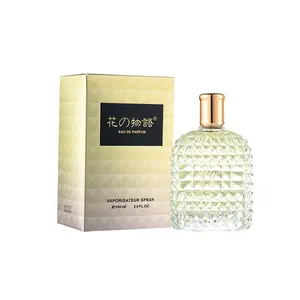 Perfume superior Donna Born In Roma Perfume 100ML Marca Perfume de mujer original de alta calidad