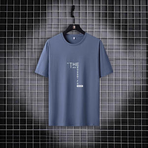 تيشيرت رجالي من القطن المغسول لعام 2025 بتصميم عصري لملابس الشارع والملابس الكاجوال مورد بيع بالجملة عبر الإنترنت بطباعة رقمية - Product Image 3