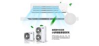 Télécommande universelle pour climatiseur, mini, compatible avec la chine