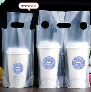 Logo personnalisé PE Plastique Thé au lait Sac d'emballage pour tasses simples et doubles Café Jus de boisson Porte-boisson pour supermarché - Product Image 2