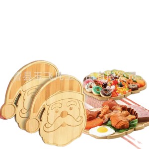 Plateau décoratif en bambou Yu Feifan Père Noël, 1er étage, pour servir gâteaux et desserts, idéal pour la maison et les restaurants - Product Image 2