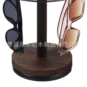 Support à lunettes en bois rond rotatif avec plateau à bijoux, organisateur de bureau en bois massif pour lunettes de soleil et accessoires - Product Image 4