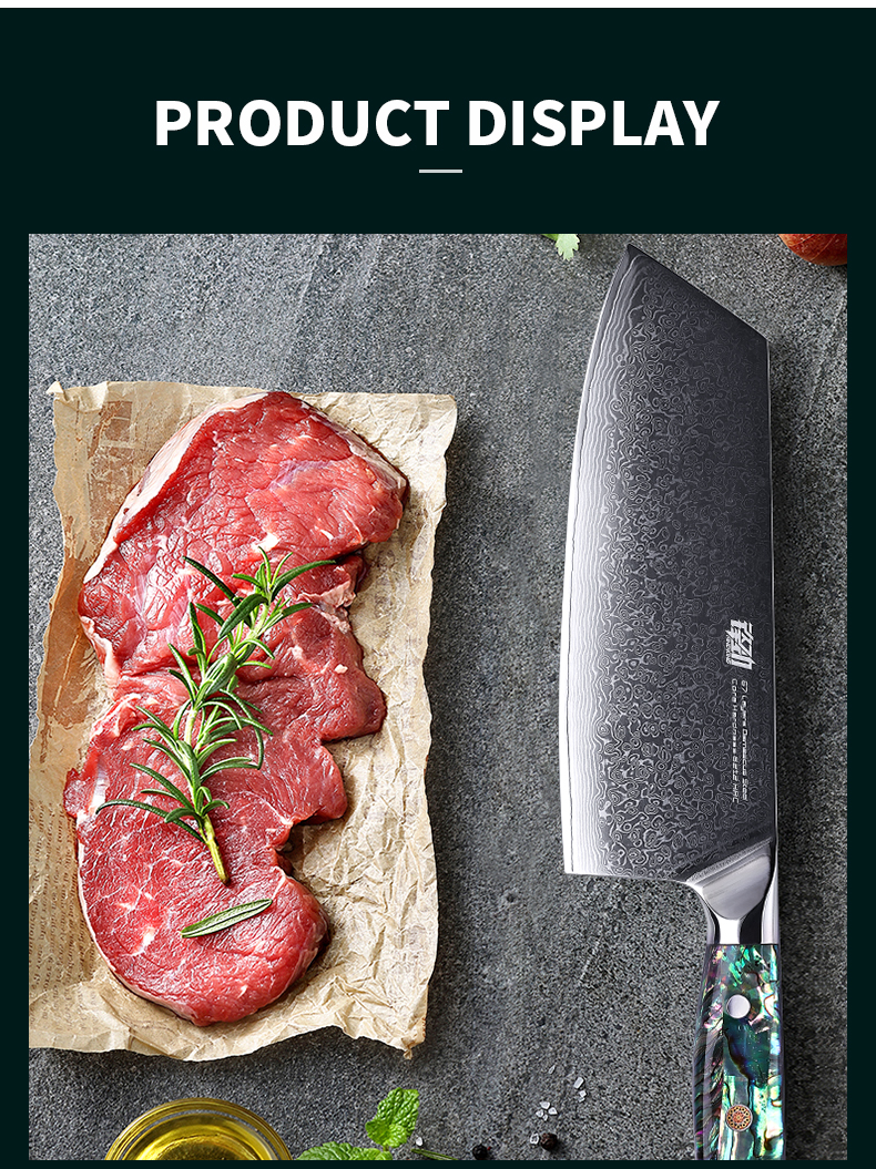 FINDKING Gorgeous Series 67 Layers Damascus Steel Kitchen Knives Abalone Resin Handle Professional Butcher Meat Cleaver Knife