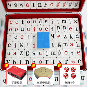 Jeu <span class=keywords><strong>de</strong></span> Mahjong éducatif en anglais avec des tuiles <span class=keywords><strong>de</strong></span> l'alphabet, jeu <span class=keywords><strong>de</strong></span> logique pour enfants, entraînement cérébral Montessori, jouet d'apprentissage - Product Image 4
