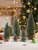 Mini décorations de Noël en pin à faire soi-même, petit ornement d'ambiance de bureau, micro-paysage de fenêtre, cadeau pour Noël