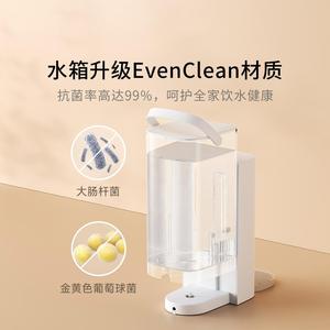 Dispensadores automáticos <span class=keywords><strong>de</strong></span> <span class=keywords><strong>agua</strong></span> caliente instantánea para <span class=keywords><strong>Xiaomi</strong></span> Scishare 3.0L S2309, <span class=keywords><strong>dispensador</strong></span> <span class=keywords><strong>de</strong></span> <span class=keywords><strong>agua</strong></span> <span class=keywords><strong>de</strong></span> escritorio antibacteriano Digital - Product Image 5
