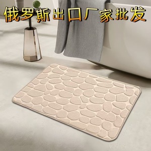 Tapis de bain Cangming en polaire corail gaufré, petite taille, absorbant, pour salle de bain, style moderne et simple, lavable à la main - Product Image 5