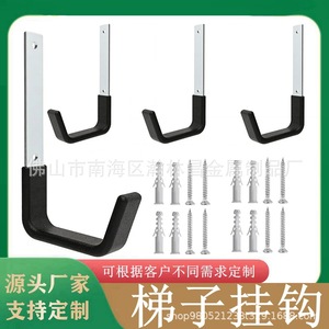 Crochets muraux robustes pour garage, rangement de vélos et tuyaux, 2 niveaux, métal noir, avec vis et chevilles - Product Image 5