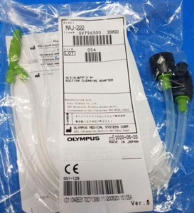 Adaptador de limpieza por succión, personalizado todo tipo de piezas de repuesto para endoscopia, OEM/ODM ambos disponibles - Product Image 1