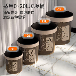 Drawstring Kitchen Trash Bags L Size Thickened Cartoon Print 100 Pack Portable Cleaning Bags - Product Image 4