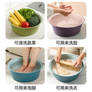 Plastic Wash Basin Large Size Deepened For Laundry And Daily Use - Product Image 5