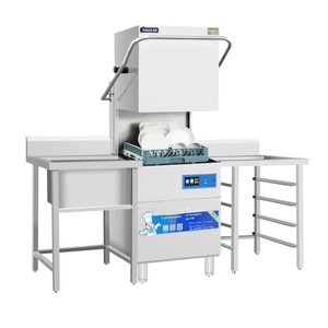 <span class=keywords><strong>Lave</strong></span>-<span class=keywords><strong>vaisselle</strong></span> commercial entièrement automatique Davosa avec couvercle amovible, alimentation électrique, prise US, pour usage domestique, hôtelier et en cuisine - Product Image 4