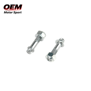 Wholesale special offer on a complete brake bolt <b>kit</b>, including brake rotor bolts, sealing washers for Suzuki GSX-S <b>models</b> - Product Image 3