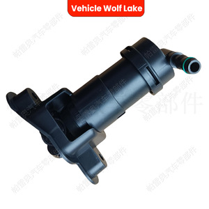 Buse de lave-phare de voiture Vehicle Wolf Lake 8E0955102G 8E0955101G pour Audi A4B7 2005 2008 côté droit gauche ABS noir - Product Image 4