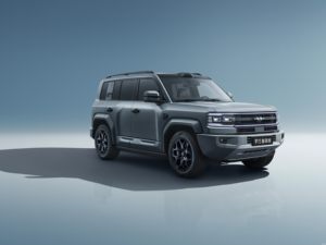 2025 bid הנוסחה leopard 5 יוקרה Suv הגעה חדשה אולטרה 1.5t סופר היברידי אינטליגנטי נהיגה שמאל ואן אנרגיה חדשה - Product Image 3