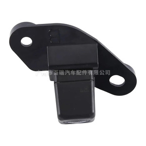 Caméra de recul Toyota Hilux 86790-0K050 étanche, résolution 460x600, capteur de stationnement - Product Image 5