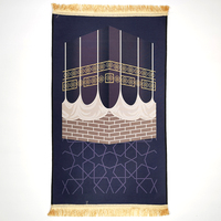 Tapis musulman classique antidérapant tapis de prière turc cadeau de Ramadan pour la prière islamique tapis de prière doré