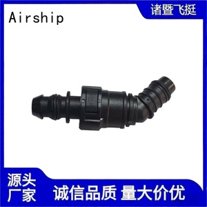 Connecteur de carburant pour dirigeable 15,82 mm, prise rapide à 135 degrés, pièces automobiles - Product Image 5