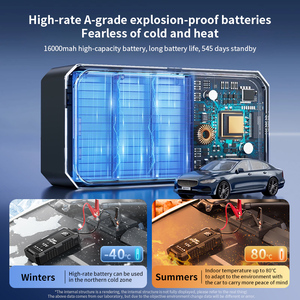 Bộ khởi động bình ắc quy ô tô khẩn cấp 5 trong 1 8000A 2000A, siêu tụ điện, đèn, di động, 12V, bộ tăng áp, sạc dự phòng - Product Image 2
