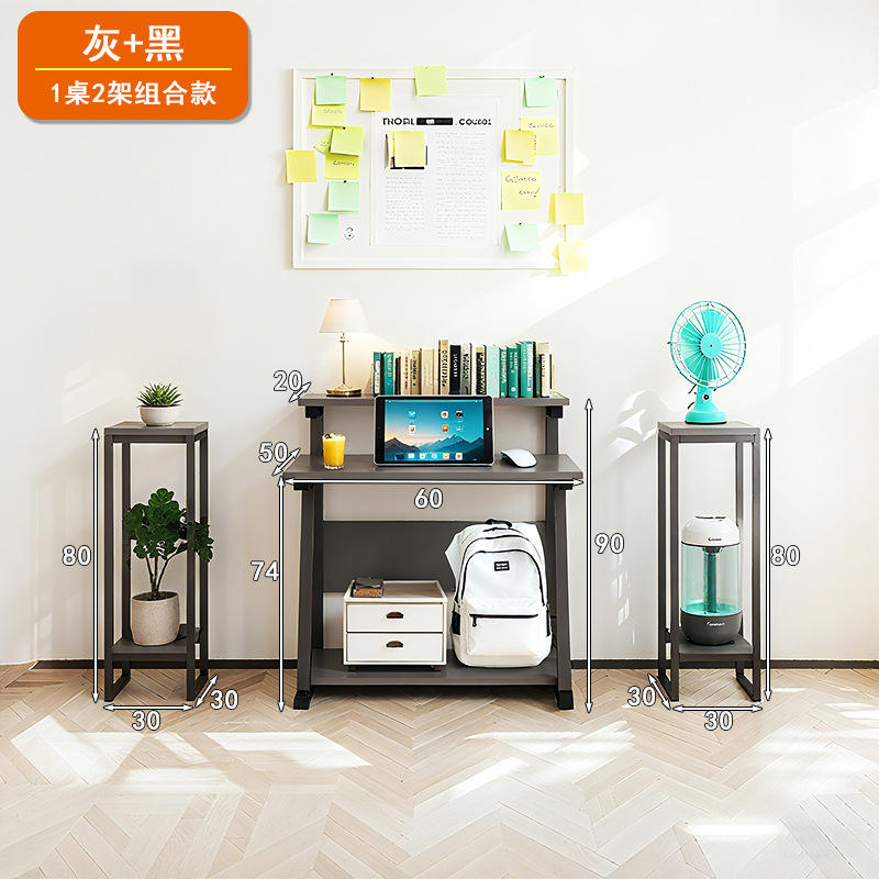 60cm gris étoilé + cadre noir