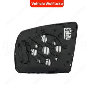 กระจกมองหลังแบบมีระบบทำความร้อนสำหรับรถยนต์โตโยต้า รุ่น Wolf Lake ด้านซ้าย สีดำ ผลิตจากพลาสติก ABS อะไหล่ทดแทนใหม่ รหัส 87903-0C020 87906-0C020 - Product Image 1