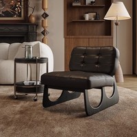 Fauteuil de loisir nordique Alien, fauteuil simple, fauteuil design en bois massif, style Wabi-Sabi, rétro nordique, fauteuil de salon