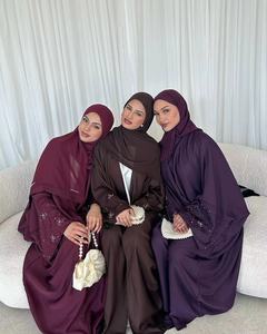 Cardigan style musulman Abaya Collection Modestie Collection Eid Dubai Abaya <span class=keywords><strong>grossiste</strong></span> <span class=keywords><strong>Turquie</strong></span> vêtements islamiques pour femmes - Product Image 4