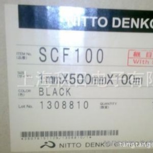 เทปโฟม Nitto Scf-400 หนา 0.3 และ 0.4 มม. ป้องกันความชื้น สำหรับอุปกรณ์อิเล็กทรอนิกส์ - Product Image 3