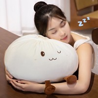 Coussin de canapé en peluche mignon en forme de boulette, série de peluches en forme de pain vapeur, cadeau idéal pour les amis