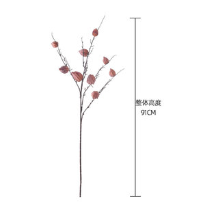 Lanterna da Tavolo in Legno Antico con Fiori Artificiali Physalis, Piante Verdi Finte, Decorazioni per Matrimoni all'Ingrosso, Artigianato Stile INS - Product Image 4