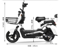 Vente en gros 350W 48V vélos électriques 14 pouces Step E-Bike moyeu arrière moteur ville vélo électrique adultes-cadre en acier batterie au lithium