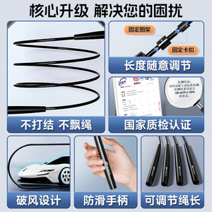 Ovanta Jump Rope Adjustable Length Fitness Equipment For Adults And Unisex Use - Product Image 3