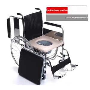 anti slip lightweight aluminum high quality adjustable handicapped <b>bathing</b> bathroom detachable toilet chair for disabled - Product Image 4