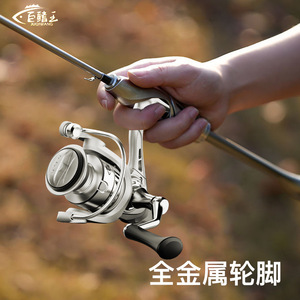 Spinning Reel Metal Fishing Reel Right Hand Ocean Beach Fishing Lure Reel Long Casting Reel Surfcasting Reel - Product Image 4