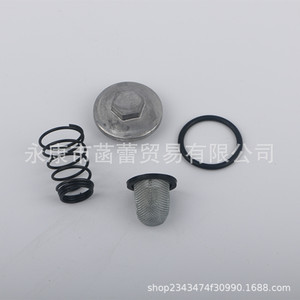 Kit de bouchons de vidange pour moteur GY6 de moto, scooter et VTT, kit d'outils essentiel pour l'entretien des véhicules - Product Image 4