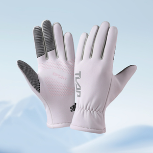 <span class=keywords><strong>Gants</strong></span> de sport pour femmes pour activités de plein air, légers, imperméables, doublés de polaire, compatibles avec les écrans tactiles, paume antidérapante, poignet en tricot élastique - Product Image 1