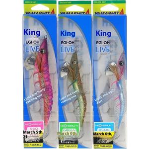 3 pièces/ensemble Japon <span class=keywords><strong>YAMASHITA</strong></span> 3.5 Neonbright Wooden Shrimp EPI-OH LIVE Brisk Ultraviolet Reflective EGI JIG Squid Hook Bait LURE - Product Image 2