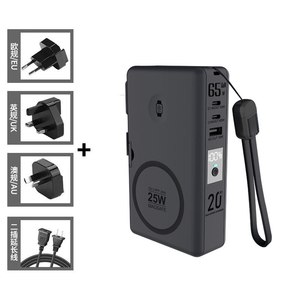 Cargador USB C GaN de 65W, Banco de Energía de 20000mAh, Cargador Inalámbrico Magnético Rápido para <span class=keywords><strong>iPhone</strong></span> 16, iWatch, Laptop, con Enchufe de CA - Product Image 1