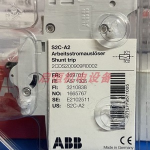   อุปกรณ์เสริมเบรกเกอร์ขนาดเล็ก ชุดชันท์ทริป S2c-A2 230v 6ka - Product Image 4