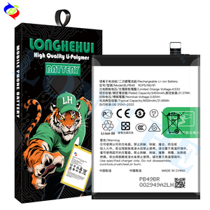 BLPB49แบตเตอรี่มือถือ5600มิลลิแอมป์ต่อชั่วโมงของแท้<span class=keywords><strong>ส</strong></span>ำหรับโทรศัพท์มือถือ <span class=keywords><strong>OPPO</strong></span> <span class=keywords><strong>Reno</strong></span> 13 5ก./ CPH2689/PKM110 - Product Image 1
