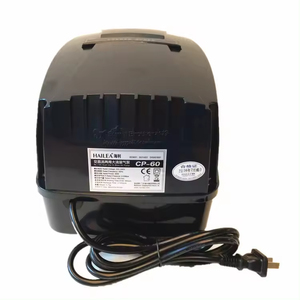 Hailea CP-60 AC DC Fish Pond <strong>Portable</strong> Superpower Air Pump - Product Image 4