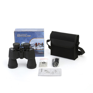 Avit 16x50 Binoculars Professional Optical Glass Lenses Portable Waterproof High Definition Civilian Use - Product Image 1
