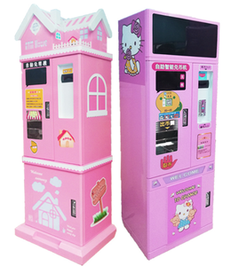 ตู้แลกเหรียญอัตโนมัติสีสันสดใสเครื่องแลกเงินสีชมพูสำหรับศูนย์เกมหยอดเหรียญ - Product Image 1