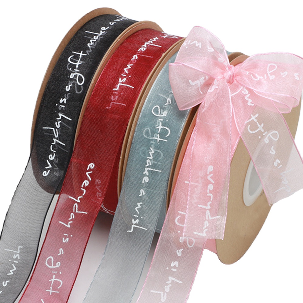 INUNION Custom Wrap Gift Boxes Gift Ribbon Printed Brand Name Custom Ribbon with Logo Packaging Silk Ribbon