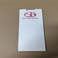 Vente en gros de boîte de papier kraft couteau ensemble de couverts jetables avec logo imprimé personnalisé et papier de carton blanc
